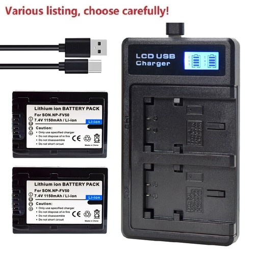 Caricabatteria led per sony - caricabatteria, o